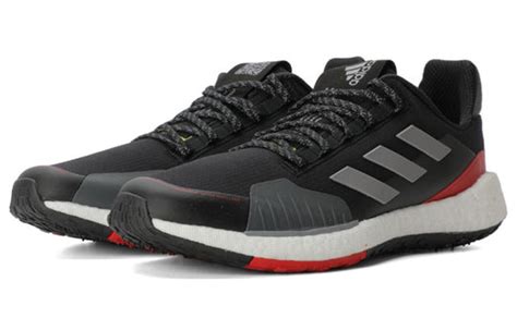 adidas PulseBoost HD Guard 'Red' FV3124 